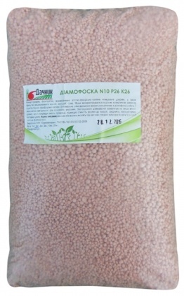 Комплексне мінеральне азотно-фосфорне добриво Діамофос, 2кг