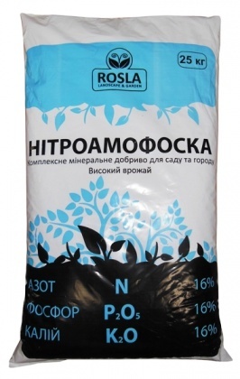 Комплексное минеральное удобрение Нитроаммофоска, 25кг, TM ROSLA (Росла)