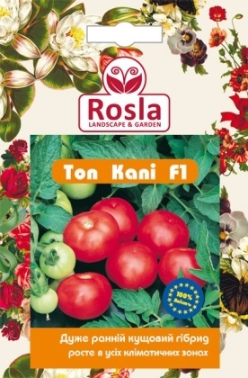 Насіння томату Топ Капі, 10шт, Nickerson-Zwaan, Голландія, Насіння TM ROSLA (Росла)