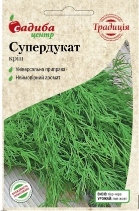 Семена укропа Супердукат, 2г, Satimex, Германия, семена Садиба Центр Традиція