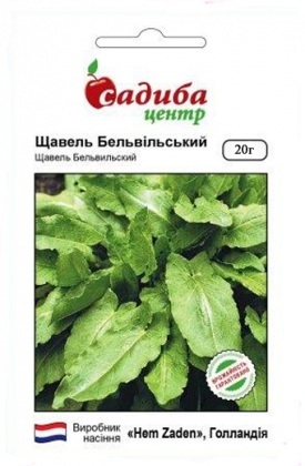 Семена щавеля Бельвильский, 20г, Hem, Голландия, семена Садиба Центр