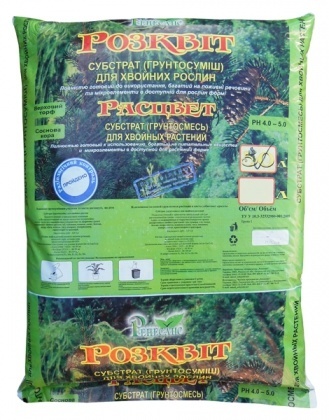 Субстрат Розквіт, 50л, для хвойних