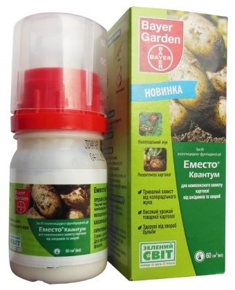 Протравитель Эместо Квантум, 60мл, Bayer (Байер)