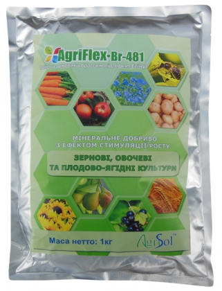 Комплексне мінеральне добриво для зернових, овочевих і плодово-ягідних культур AgriFlex Br-481 (Агрифлекс Бр-481), 1кг, Agrisol (Агрісол)