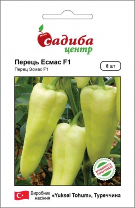 Семена перца Эсмас F1, 8шт, Yuksel, Турция, семена Садиба Центр