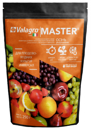 Комплексне мінеральне універсальне добриво для плодово-ягідних культур Master (Майстер), 250г, NPK 13.40.13, Осінь, (Valagro) (Валагро)