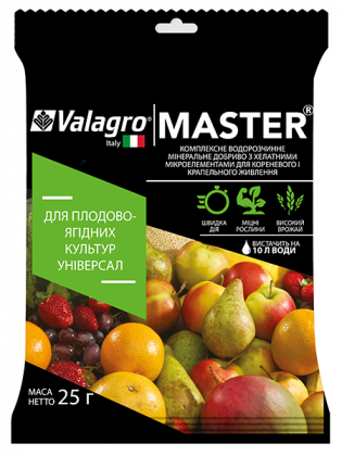 Комплексне мінеральне універсальне добриво для плодово-ягідних культур Master (Майстер), 25г, NPK 20.20.20, Valagro