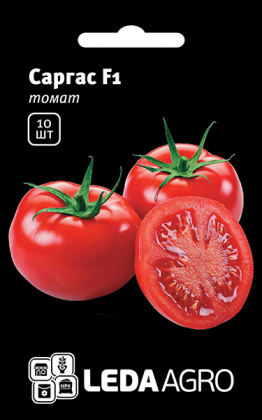 Семена томата Саргас F1, 10шт, Yuksel, Турция, семена Леда Агро