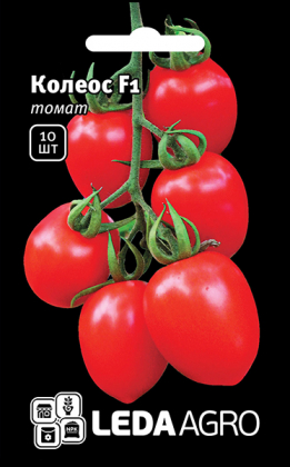 Насіння томату Колеос F1, 10шт, Yuksel, Туреччина, насіння Леда Агро