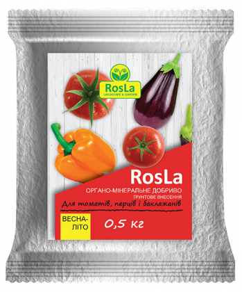 Органо-мінеральне добриво для томатів, перців і баклажанів, 500г, Весна-Літо, NPK 5.5.5, TM ROSLA (Росла)