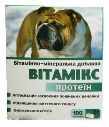 Витаминно-минеральная добавка для собак Витамикс Протеин, 100табл.