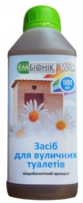 Засіб для туалетів і вигрібних ям Ембіоник WC, 0.5 л