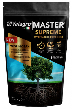 Комплексне мінеральне добриво універсальний укоренітеля Master Supreme (Майстер Суприм), 250г, Весна-Літо-Осінь, NPK 8.24.24, Valagro
