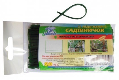 Підв'язка для рослин СД 18 див., 50 шт.