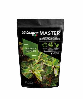 Комплексне мінеральне добриво для фікусів і драцен Master (Майстер), 250г, NPK 15.5.30, Valagro