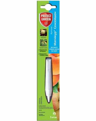 Фунгіцид Магнікур СЕНС, 5мл, Protect Garden