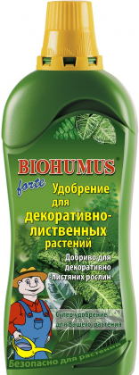 Комплексное минеральное удобрение для зеленых растений BIOHUMUS, 350мл, NPK 0,7.0,2.0,5, Agrecol (Агрекол), 30054