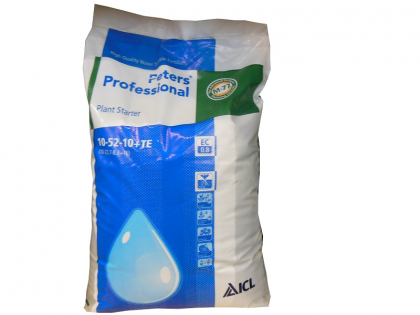 Комплексне мінеральне добриво Осмокот (Osmocote), 15кг, 10.52.10 + TE, Еверріс (Everris), 21040215