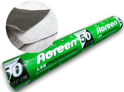 Агроволокно 50 UV, черное-белое, 1.6х5м, Agreen
