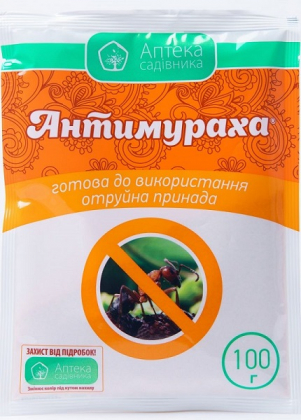 Інсектицид Антімуравей, 100 гр