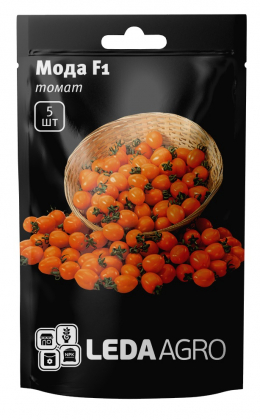 Насіння томату черрі-слива, помаранчевий, Мода F1, 5шт, Yuksel, Туреччина, насіння Леда Агро