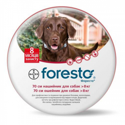 Ошейник Bayer Foresto от блох и клещей для собак больших  пород, 70 см