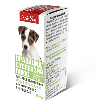 Празіцід суспензія для цуценят дрібних порід 6 мл