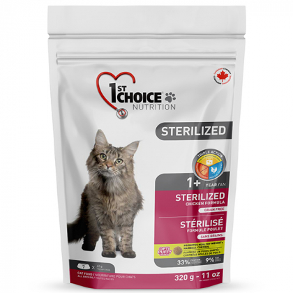 1stChoice (ФестЧойс) СТЕРІЛАЙЗІД (Sterilized) корм для кастрованих котів, 0.320 кг
