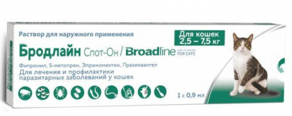 Бродлайн Спот-он д/котов 2,5-7,5 кг L 