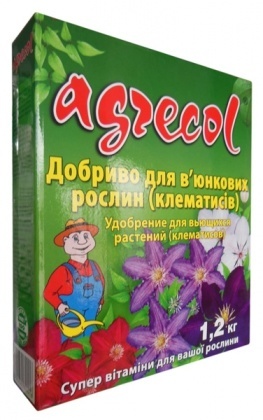 Комплексное удобрение Агрекол для клематисов, 1.2кг