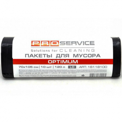 Пакети для сміття OPTIMUM, чорні 70х105, 120л / 10шт, PRO service (10358)