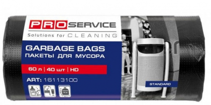 Пакети для сміття поліетиленові, чорні/сині 60х80, 60л / 40шт, PRO service, 16113100