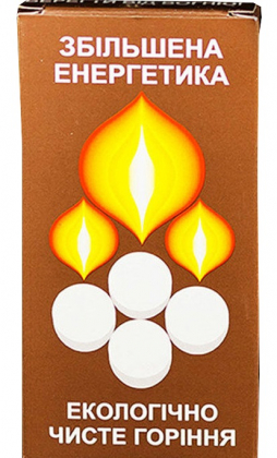 Сухе пальне