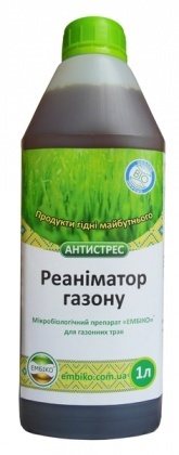 Мікробіологічне добриво Ембіко, реаніматор газону, 1л