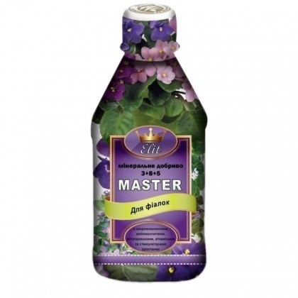 Комплексное минеральное удобрение для фиалок Master Elit (Мастер Элит), 300мл