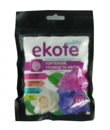 Комплексне мінеральне добриво для гортензій, троянд і квітів 3м, 250г, Ekote