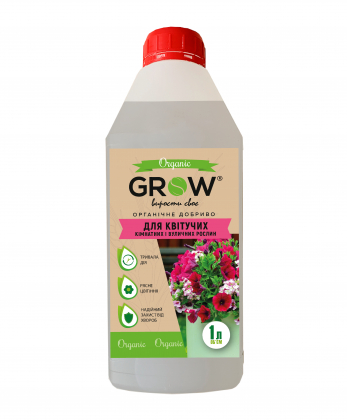 Органічне добриво ТМ Grow, для квітучих кімнатних і вуличних рослин, 1л