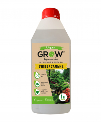 Органічне добриво ТМ Grow, універсальне, 1л