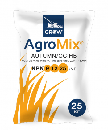 Комплексне мінеральне добриво для газону АгроМікс Осінь, 25кг, NPK 9.12.25+ME, AgroMix