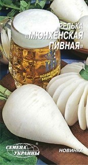 Насіння редьки Мюнхенська пивна, 3г, Насіння України