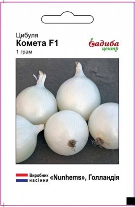 Насіння цибулі Комета F1, 1г, Nunhems, Голандія, насіння Садиба Центр