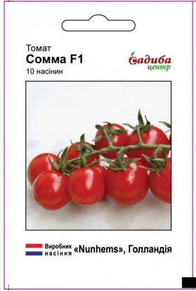 Семена томата Сомма F1, 10шт,  Nunhems, Голландия, семена Садиба Центр