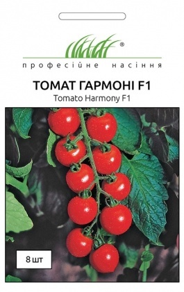 Насіння томату Гармоні F1, 8шт, Tezier, Франція, Професійне насіння
