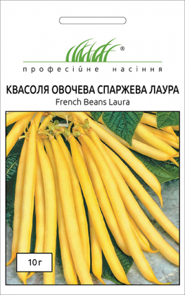Насіння квасолі Лаура, 10г, Anseme, Італія, Насіння Pro seeds