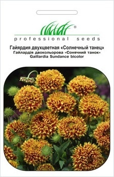 Насіння гайлардії Сонячний танець, 0.05 г, Hem, Голландія, Насіння квітів Pro seeds