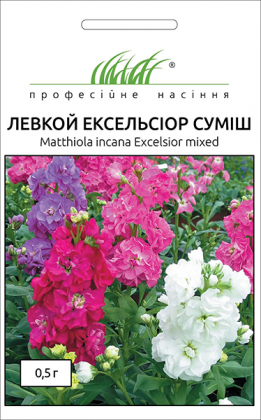 Насіння матіоли Ексельсіор, 0.5 г, Hem, Голландія, Насіння квітів Pro seeds