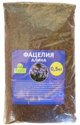 Насіння фацелії Аліна, 0.5 кг, TM ROSLA (Росла)
