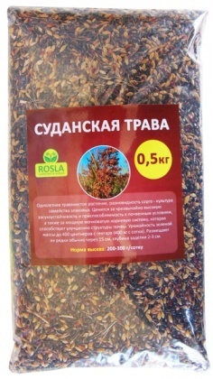 Насіння суданської трави, 0.5 кг, TM ROSLA (Росла)
