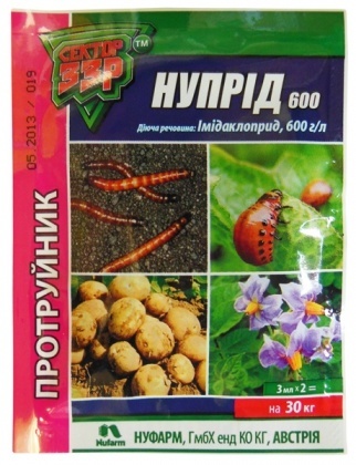 Протруювач Нуприд-600, 2х3мл