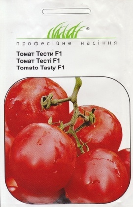 Насіння томату Тесті F1, 0.05 г, Bejo, Голландія, Насіння Pro seeds